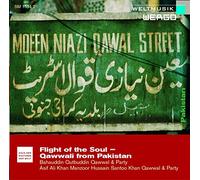 Qawwali From Pakistan - Qawwali from Pakistan - Flight of my Soul
