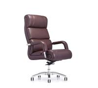 QAZXDRFG Boss Chair High Back Office Chair Executive Bonded Leather Computer Desk Swivel Task Chair W Rocking Function Brown to Pursue Happiness