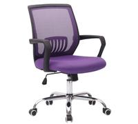 QAZXDRFG Computer Desk Chair Comfort Swivel Office Chair Executive Computer Recliner Chair with Breathable Mesh Ergonomic for Study Office Meeting Room Office Gaming Chair(Purple,Black armrest)