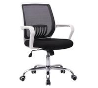 QAZXDRFG Computer Desk Chair Comfort Swivel Office Chair Executive Computer Recliner Chair with Breathable Mesh Ergonomic for Study Office Meeting Room Office Gaming Chair(Black,White armrest)
