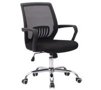 QAZXDRFG Computer Desk Chair Comfort Swivel Office Chair Executive Computer Recliner Chair with Breathable Mesh Ergonomic for Study Office Meeting Room Office Gaming Chair(Black,Black armrest)