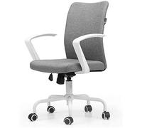 QAZXDRFG Desk Chairs Modern Fabric Low Back Office Chair Desk Task Computer Chair with Adjustable Height for Reception Dinning Conference Room Warm as Ever to Pursue Happiness