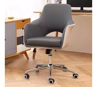 QAZXDRFG Ergonomic Computer Office Chair, Home Office Chair PU Leather Swivel Chair with Armrest, Task Chair for Study(Grey/B)