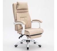 QAZXDRFG Home Computer Office Chair, Burlap with Footrest Reclining Chair Modern Minimalist Swivel Backrest Boss Chair Interesting to Pursue Happiness(Beige)