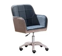 QAZXDRFG Home Ergonomic Office Chair Swivel Computer Desk Task Chairs Adjustable Height with Velvet Cushion Steel Foot Stand and Mute Caster Swivel Chairs for Bedroom(Black)