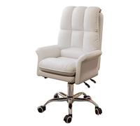 QAZXDRFG Home Office Chair Ergonomic,Task Chairs with Wheels,High Back Desk Chair with Arms,Computer Chair Leather Comfy Chair Recline Function,360° Rotation/Grey/B to Pursue Happiness