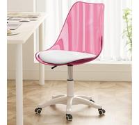 QAZXDRFG Modern Desk Chair, Swivel Rolling Home Office Task Chair Cute Computer Chair Armless PP Seat for Work, Study, Vanity(#2)