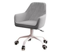 QAZXDRFG Office Chair Ergonomic Office Chair,Swivel Velvet Desk Chairs with armrests for Computer Desk,Bedroom,Girl'S Room