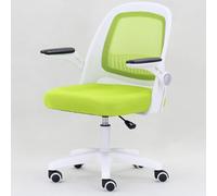 QAZXDRFG Office Chair, Office Chair Ergonomic Desk Chair with Lumbar Support, Swivel Task Computer Chair with Flip-Up Armrest, Breathable Mesh Chair for Home, Office to Pursue Happiness