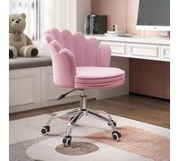 QAZXDRFG Set of 2 Velvet Chairs with Petal Back, Upholstered Vanity Desk Chair 360° Swivel Height Adjustable Office Chair,Comfy Soft Computer Chair for Living Room, Bedroom