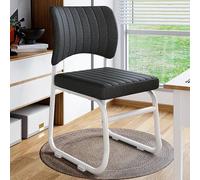 QAZXDRFG Stationary Office Chair Base,Modern Guest Chair Ergonomic Desk Chair for Waiting Room, Armless Dining Chair No Wheels Mid Back Conference Room Visitor Chairs(Black 2)