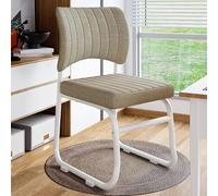 QAZXDRFG Stationary Office Chair Base,Modern Guest Chair Ergonomic Desk Chair for Waiting Room, Armless Dining Chair No Wheels Mid Back Conference Room Visitor Chairs(Khaki 1a)
