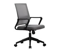 QAZXDRFG Swivel Desk Chair Office Swivel Chair - Height Adjustable, Ergonomics Task Chair with Breathable Mesh Seat and Backrest, for Study Office Studio - MAX Load Capacity 200 kg(#6)