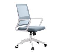 QAZXDRFG Swivel Desk Chair Office Swivel Chair - Height Adjustable, Ergonomics Task Chair with Breathable Mesh Seat and Backrest, for Study Office Studio - MAX Load Capacity 200 kg(#3)