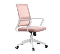 QAZXDRFG Swivel Desk Chair Office Swivel Chair - Height Adjustable, Ergonomics Task Chair with Breathable Mesh Seat and Backrest, for Study Office Studio - MAX Load Capacity 200 kg(#2)