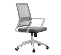 QAZXDRFG Swivel Desk Chair Office Swivel Chair - Height Adjustable, Ergonomics Task Chair with Breathable Mesh Seat and Backrest, for Study Office Studio - MAX Load Capacity 200 kg(#5)