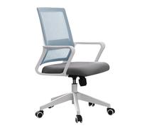 QAZXDRFG Swivel Desk Chair Office Swivel Chair - Height Adjustable, Ergonomics Task Chair with Breathable Mesh Seat and Backrest, for Study Office Studio - MAX Load Capacity 200 kg(#1)