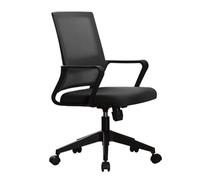QAZXDRFG Swivel Desk Chair Office Swivel Chair - Height Adjustable, Ergonomics Task Chair with Breathable Mesh Seat and Backrest, for Study Office Studio - MAX Load Capacity 200 kg(#7)