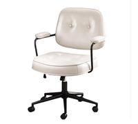 QAZXDRFG Swivel Task Office Chair Home Computer Chair Ergonomic Task Chair Multifunctional Leather Swivel Task Office Chair Study Chairdesk Armrest Swivel Chair(4)