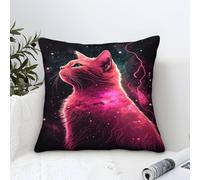 QBIREX Cojines de Nebulosa de Gato Espacial, Fundas de cojín antialérgicas, Fundas de Almohada superking de 40 x 40 cm