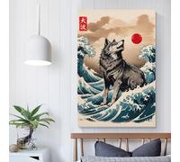 QBIREX Cuadro de pared de la Gran Ola de Lobos para sala de estar, decoración de pared para habitación de adolescentes y niños, arte de pared moderno de 40 x 60 cm.