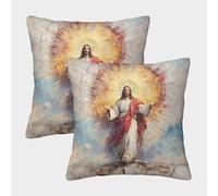 QBIREX Fundas de Almohada Grandes con diseño de Jesús Cristiano, antialérgicas, para niños, para Dormitorio, decoración del hogar, 50 x 50 cm