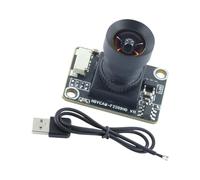 Qcbuegof Compactly - Módulo de cámara USB de enfoque fijo de 200 MP y 1080P para máquinas publicitarias, equipo de reconocimiento facial, 1920 x 1080 MJPEG, cámara de reconocimiento facial integrada