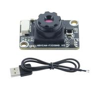 Qcbuegof Compactly - Módulo de cámara USB de enfoque fijo de 200 MP y 1080P para máquinas publicitarias, equipo de reconocimiento facial, 1920 x 1080 MJPEG, cámara de reconocimiento facial integrada