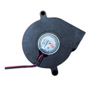 QCKRTAU 1 Unidad, Compatible con Xiaomi, Compatible con Mijia, Humidificador MJJSQ02LX/ MJJSQ06DY, Ventilador De Refrigeración 5025/5020(5025 2-Wire Fan)