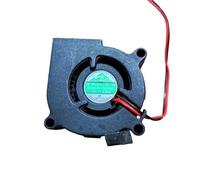 QCKRTAU 1 Unidad, Compatible con Xiaomi, Compatible con Mijia, Humidificador MJJSQ02LX/ MJJSQ06DY, Ventilador De Refrigeración 5025/5020(5020 2-Wire Fan)
