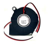 QCKRTAU PD-5015MS DC12V 0,06A For Accesorios De Ventilador Y Humidificador