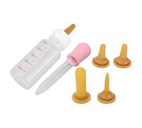 Qcwwy Biberón Pequeño para Mascotas con Tetina, Control Manual del Flujo y Caja de Almacenamiento para Cachorros, Gatitos, Conejos y Ardillas Recién Nacidos. (Chupete marrón + Rosa)