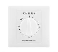 Qcwwy Interruptor de Temporizador de la Bomba de Agua, Temporizador de Agua de 220V de de Recuento Mecánico Interruptor de de Tiempo Inteligente Control de Control Herramientas de Cocina