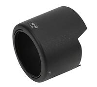 Qcwwy Parasoles para Lentes para Fotografía con Material Plástico para AF S Micro 105 Mm F 2.8G IF ED VR Parasol para Lentes Que Evitan la Luz Que No Genera Imágenes y Accesorios para Cámaras