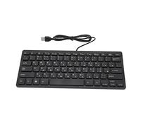 Qcwwy Teclado de Idioma Pequeño para Computadora de Escritorio, Teclado Silencioso de 78 Teclas, Plug and Play para Computadoras Portátiles y de Escritorio en General (Ruso)