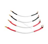 Qed Silver Anniversary XT Speaker Jumper Cable