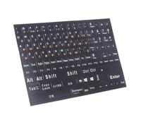 Qerwsdty 1 Unidad de Pegatinas de Teclado Ruso de TamañO Completo, DiseñO de Letras del Alfabeto, Pegatina para Tecla para Ordenador PortáTil, PC de Escritorio, Letras Rusas-Naranjas