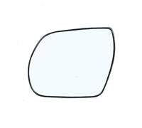 QFJFBGGH Atrás Espejo Cristal Espejo Retrovisor Lateral para Hyundai para Santa Fe 2010-2012, con Lente De Cristal Calefactable, 87621-3J000 Espejo Cristal Marcha Atrás(Izquierda)