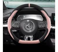 QFYANXUAN Funda para Volante de Coche, para MG EHS 2019-2024 Protector de Cuero para Volante, Accesorios para Coche,D