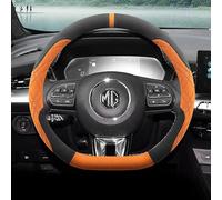 QFYANXUAN Funda para Volante de Coche, para MG4 EV MG 4 EH32 2022 2023 2024 Protector de Cuero para Volante, Accesorios para Coche,C