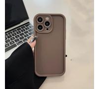 QGGNMGT Funda elegante para iPhone 15, 14, 13, 12, 11 Pro Max Plus 7, 8, SE, X, XR, XS Max, funda protectora delgada a prueba de golpes, café fresco, para iPhone 14