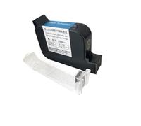 QHGLTHO Compatible con Cartucho de Tinta de Secado rápido 2588K+ de 12,7 mm y 600 dpi(1 Black)