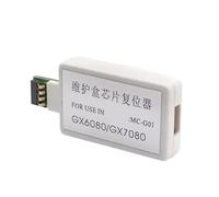 QHGLTHO Compatible con el reiniciador de Chip de Caja de Mantenimiento Canon MC-G01 for impresoras de la Serie GX7000
