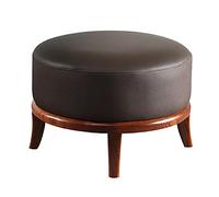 QHQQXN Leather Foot Stool with Solid Wood Legs Premium Ottoman Footrest Sofa Stool for Living Room Resting Footstool Multifunction Seat Round Brown 41x41x32cm
