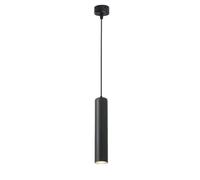 QHQQXN Light Fittings Ceilings Modern Cylindrical Long Tube Kitchen Island Spotlight Chandelier Black Aluminum Hanging Lamp Adjustable Fixture For Bedroom Hallway