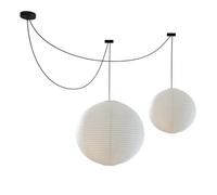 QHQQXN Modern Ceiling Light Pendant White Paper Orb Japanese Chandelier Round Paper Lantern Chandelier Off Center Hanging for Living Room Dining Room - 11.8"