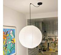 QHQQXN Modern Ceiling Light Pendant White Paper Orb Japanese Chandelier Round Paper Lantern Chandelier Off Center Hanging for Living Room Dining Room - 11.8"