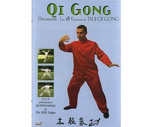 Qi Gong - Découverte : les 18 exercices du Tai Ji Qi Gong [Francia] [DVD]