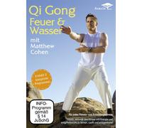 Qi Gong - Feuer & Wasser [Alemania] [DVD]