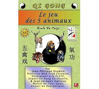 Qi gong : Le jeu des 5 animaux [Francia] [DVD]